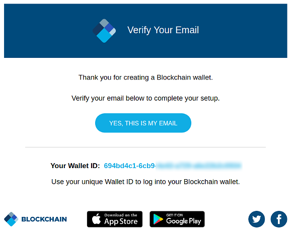 Подтверждение почты blockchain