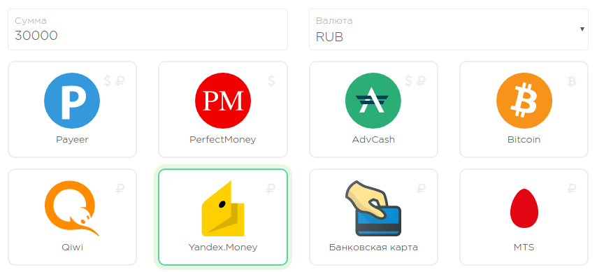 Пополнение в LTD-Corporaiton через Яндекс.Деньги